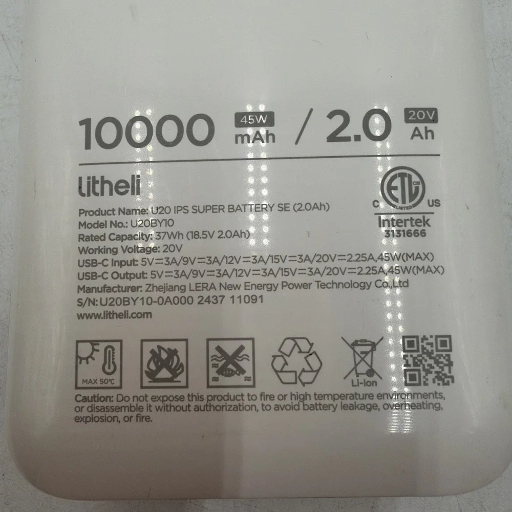 Litheli U20 IPS Super Battery SE 2.0Ah 10000mAh U20BY10